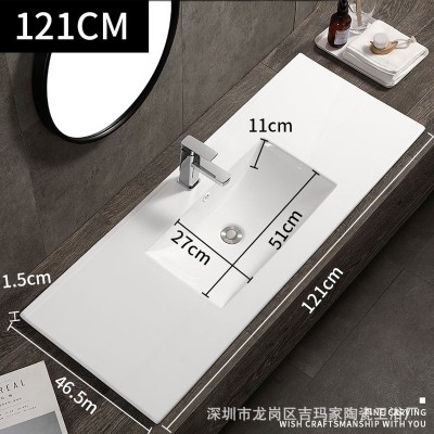 批发一体陶瓷盆薄边盆1.24米台面一体洗手盆浴室柜一体洗面盆台盆图3