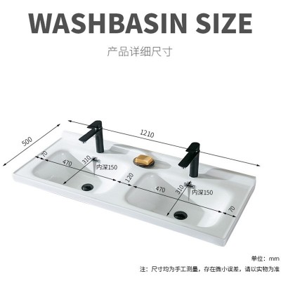 1.2米台盆面盆一体盆双盆1米陶瓷盆洗面盆 1.1米一体台面洗手盆图3
