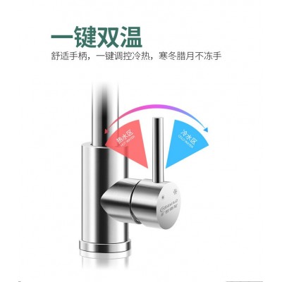 【1个起批】304不锈钢单冷面盆龙头冷热洗手盆阳台脸盆源厂性价比图4