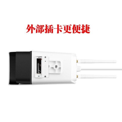 有看头yoosee双光全彩无线wifi室外防水摄像头可升级4G大音箱喊话图2