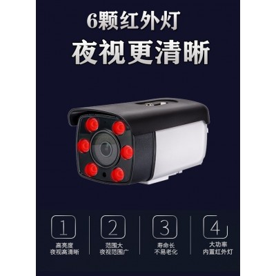 800万变焦高清监控摄像头POE有线网络摄影机夜视看仪表收银台图2