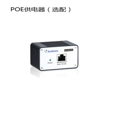 奇偶客流统计 计数视频监控2百万像素筒型网络高清摄像头摄像机图2