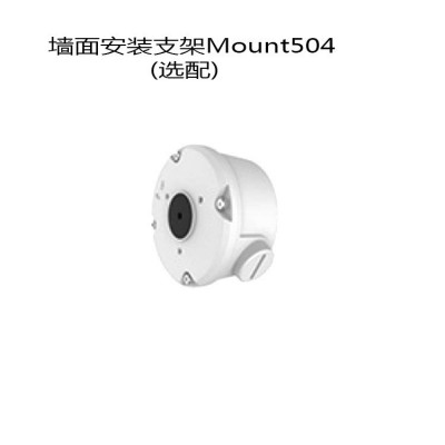 奇偶客流统计 计数视频监控2百万像素筒型网络高清摄像头摄像机图3