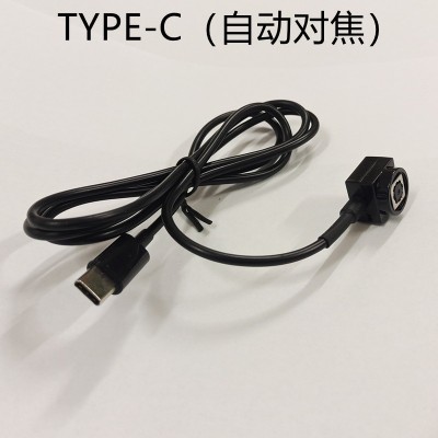 高清500万自动对焦摄像头USB免驱工业相机即插即用摄像机视频内窥图5