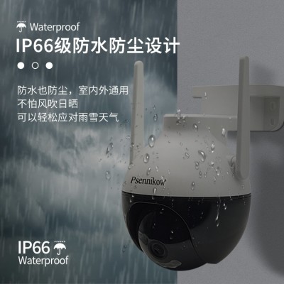 家用无线wifi360度旋转摄像头雄迈icsee400万像素4MP ip camera图3