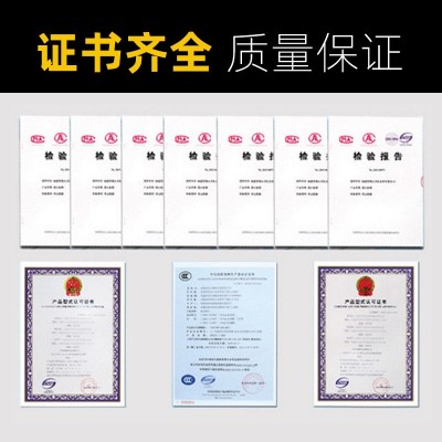 消防器材供应干式报警阀 ZSFC100-ZSFC150干式报警阀ZSFC200 铸铁图2