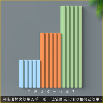 新中式竹木纤维无缝集成墙板防水吊顶格栅电视背景墙长城装饰板图3