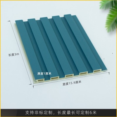 新中式竹木纤维无缝集成墙板防水吊顶格栅电视背景墙长城装饰板图2