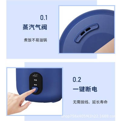 美昀家用电饭煲全自动不粘锅电饭煲1-5-9人可蒸煮电饭锅自动保温图3