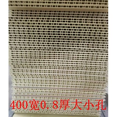 竹木纤维集成墙板快装墙板护墙板装饰板装修材料墙面吊顶全屋整装图5