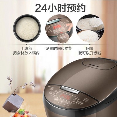 适用美的 MB-FB40Simple111 电饭煲锅4L小迷你型智能家用图3