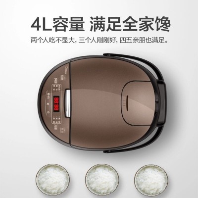 适用美的 MB-FB40Simple111 电饭煲锅4L小迷你型智能家用图4