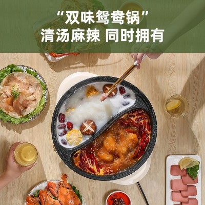 6L大容量插电鸳鸯锅不粘一体锅多功能电火锅批发家用电热32CM炒菜图2