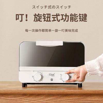 总裁小姐多功能家用蒸炸烤oven空气炸锅烤箱一体机烘焙商用电烤箱图3