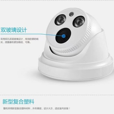 天视通400万网络POE摄像机室内电梯音频高清监控半球摄像头批发图4