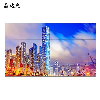 京东方46/55寸拼接屏窄边LCD液晶拼接屏大屏幕会议展厅监控显示屏图4