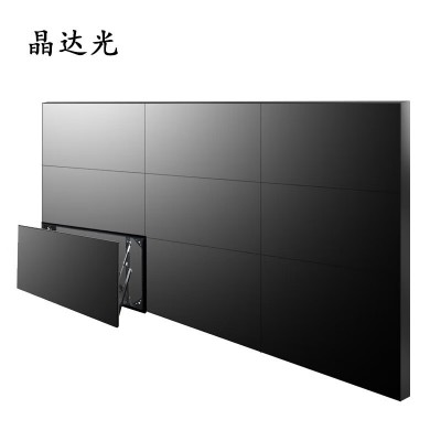 京东方46/55寸拼接屏窄边LCD液晶拼接屏大屏幕会议展厅监控显示屏图5