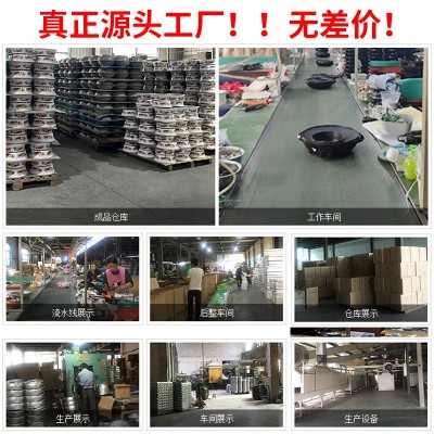 红双喜电煮锅大容量涮烤一体多功能电烤盘家用电火锅批发3C认证图3
