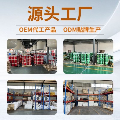 玻璃鳞片涂料 高固体分环氧玻璃鳞片漆 乙烯基玻璃鳞片防腐漆图3
