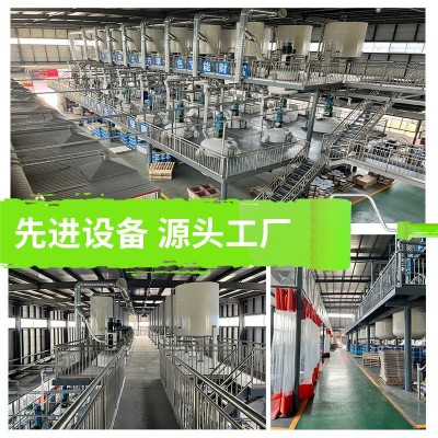 工业漆户外氟碳长效防腐漆 金属桥梁外墙大型钢结构防腐氟碳漆图2