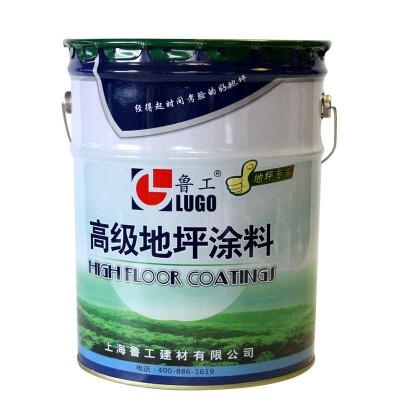水泥地面漆环氧地坪漆地板漆地面家用室内耐磨环氧树脂自流平地胶图5