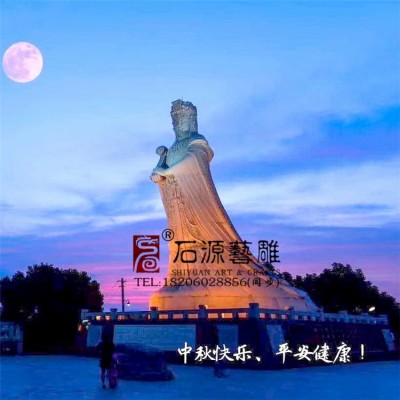 石源艺雕莆田石雕妈祖像湄洲妈祖雕刻仙游客山公园石雕像雕刻图3