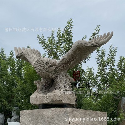 石源艺雕 厂家直销红锈石庭院园林景观老鹰大鹏展翅摆件 城市雕塑图2