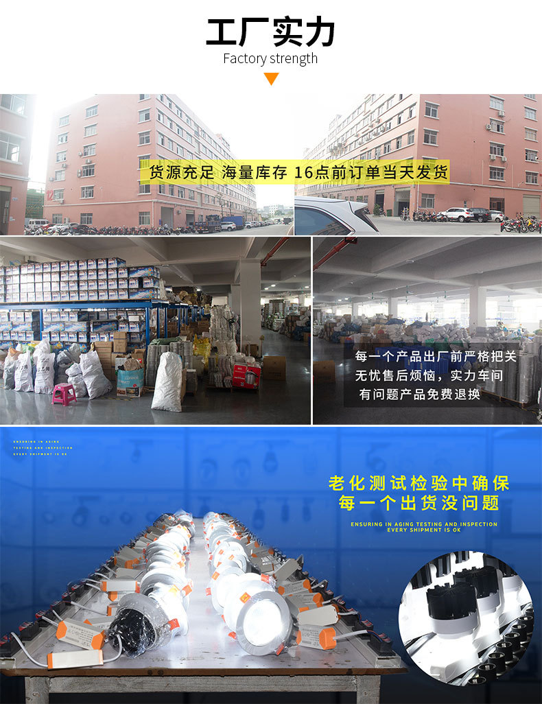 详情1_17