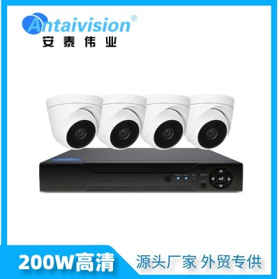 AHD有线套装 5合1 AHD DVR套件 AHD防水摄像机适用外贸室外监控
