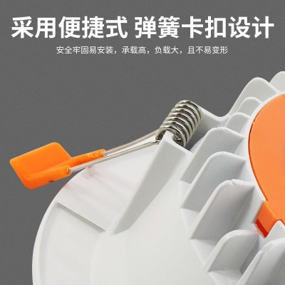 定制LED三色变光筒灯酒店客房超薄防雾筒灯led嵌入式家用天花灯图2