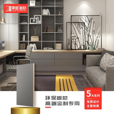 免漆生态板 金杉木大芯板 E0级东北杨生态板 三聚氰胺装饰板工厂图4
