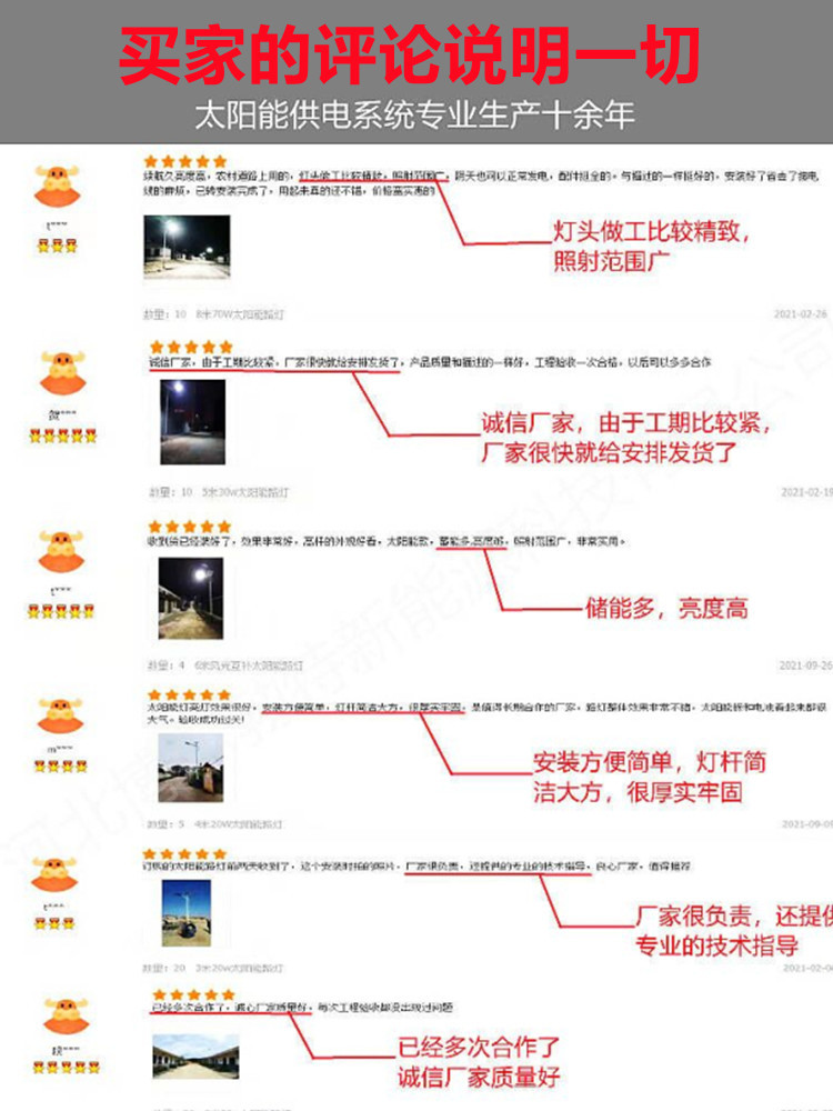 未命名