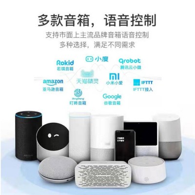电动窗帘自动智能家居语音电机微信遥控器控制酒店家用电动开合帘图3