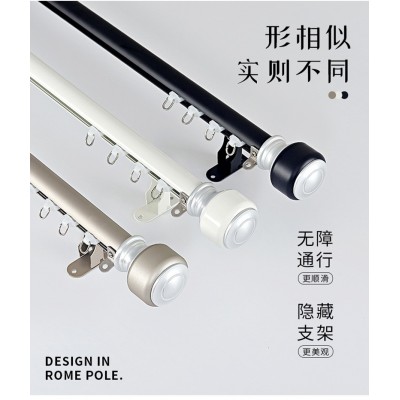 厂家铝合金罗马杆滑轨窗帘杆轨道下滑杆滑轨罗马杆批发窗帘 杆批发图3