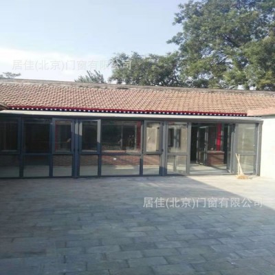 北京断桥铝合金门窗封四合院阳台窗户保温隔音隔热落地平开门窗图3