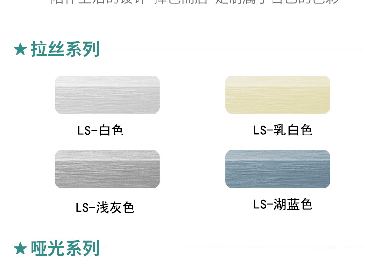 详情1_20.png