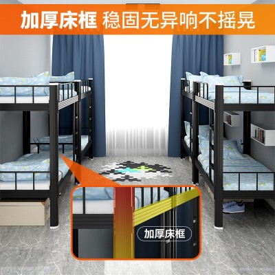 加厚铁架床上下铺宿舍员工双层床钢制学生寝室高低床铁床厂家批发图2