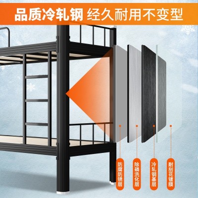 加厚铁架床上下铺宿舍员工双层床钢制学生寝室高低床铁床厂家批发图3