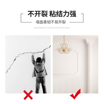 厂家直销家用工程内墙耐水外墙抗裂腻子粉立邦墙面找平腻子粉批发图2