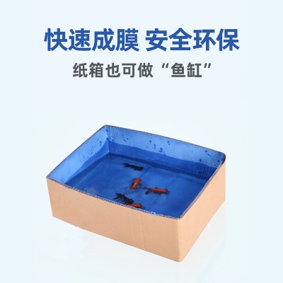 卫生间js防水涂料室外防水补漏漆浴室防漏浆料水泥基渗透结晶型图4