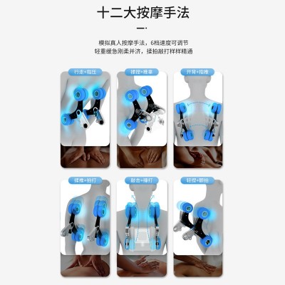厂家礼品出跨境口SL导轨3D豪华按摩椅家用全自动智能批发太空舱图4