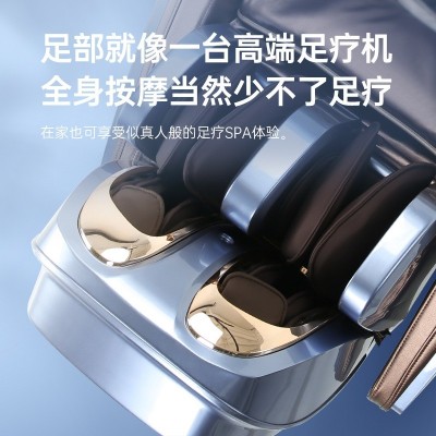 全自动电动SL按摩椅豪华家用商用多功能音乐多太空舱出口外贸老人图3