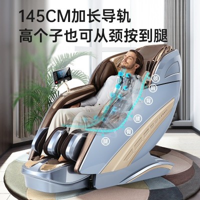 全自动电动SL按摩椅豪华家用商用多功能音乐多太空舱出口外贸老人图4