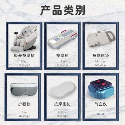 高端按摩椅 家用多功能SL导轨太空舱全自动3D机械手一体式按摩椅图4
