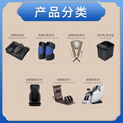 商用共享微信扫码按摩椅全自动二维码收费启动全新多功能休息沙发图3