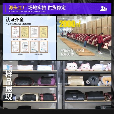 商用共享微信扫码按摩椅全自动二维码收费启动全新多功能休息沙发图2