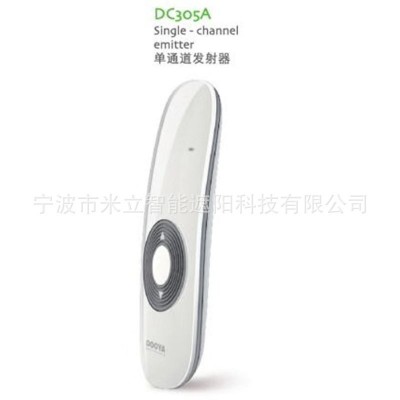 杜亚米家天猫华为小度小艺电动智能遥控窗帘DHDJV125M125轨道图4