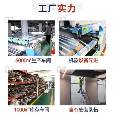 厂家直销遮光智能电动斑马帘 办公客厅酒店遥控语音全自动柔纱帘图4