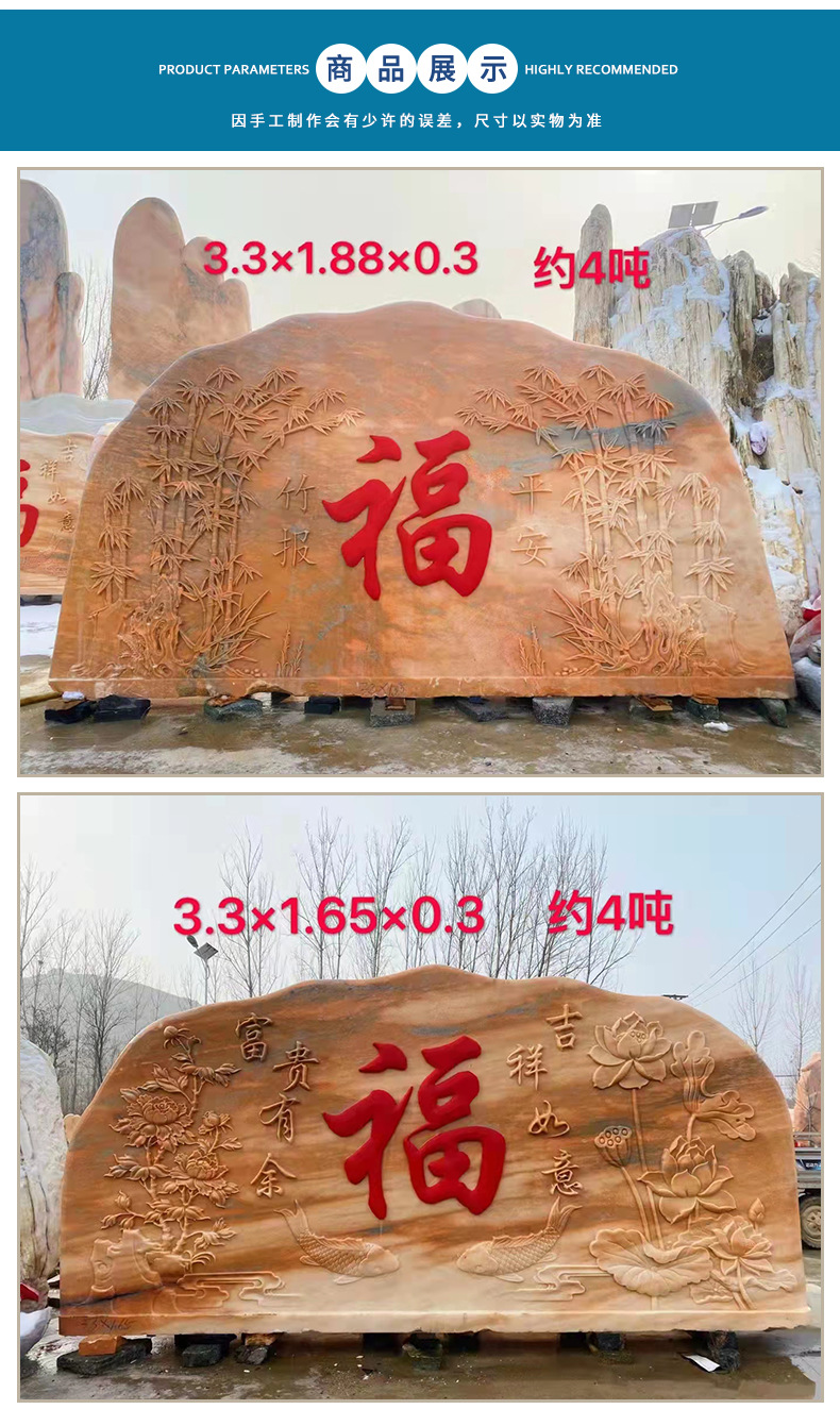 策森详情_05