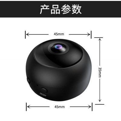 升级版A9摄像头 1080P高清无线WiFi摄像头H9智能宠物摄像机ip相机图2